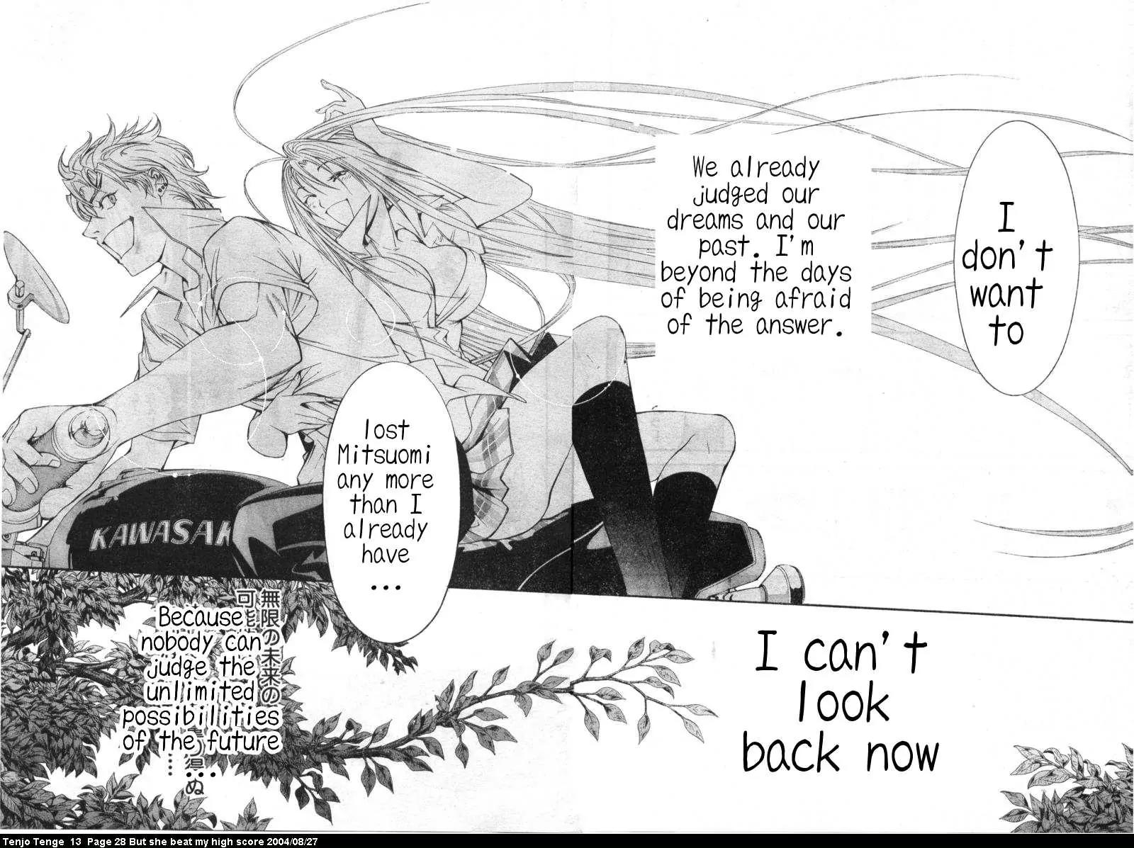 Tenjou Tenge Chapter 77 page 23 - Chapter 77: FIGHT:77