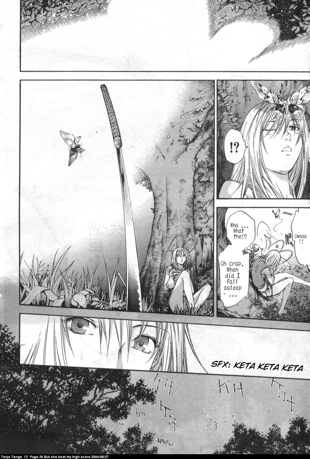 Tenjou Tenge Chapter 77 page 24 - Chapter 77: FIGHT:77