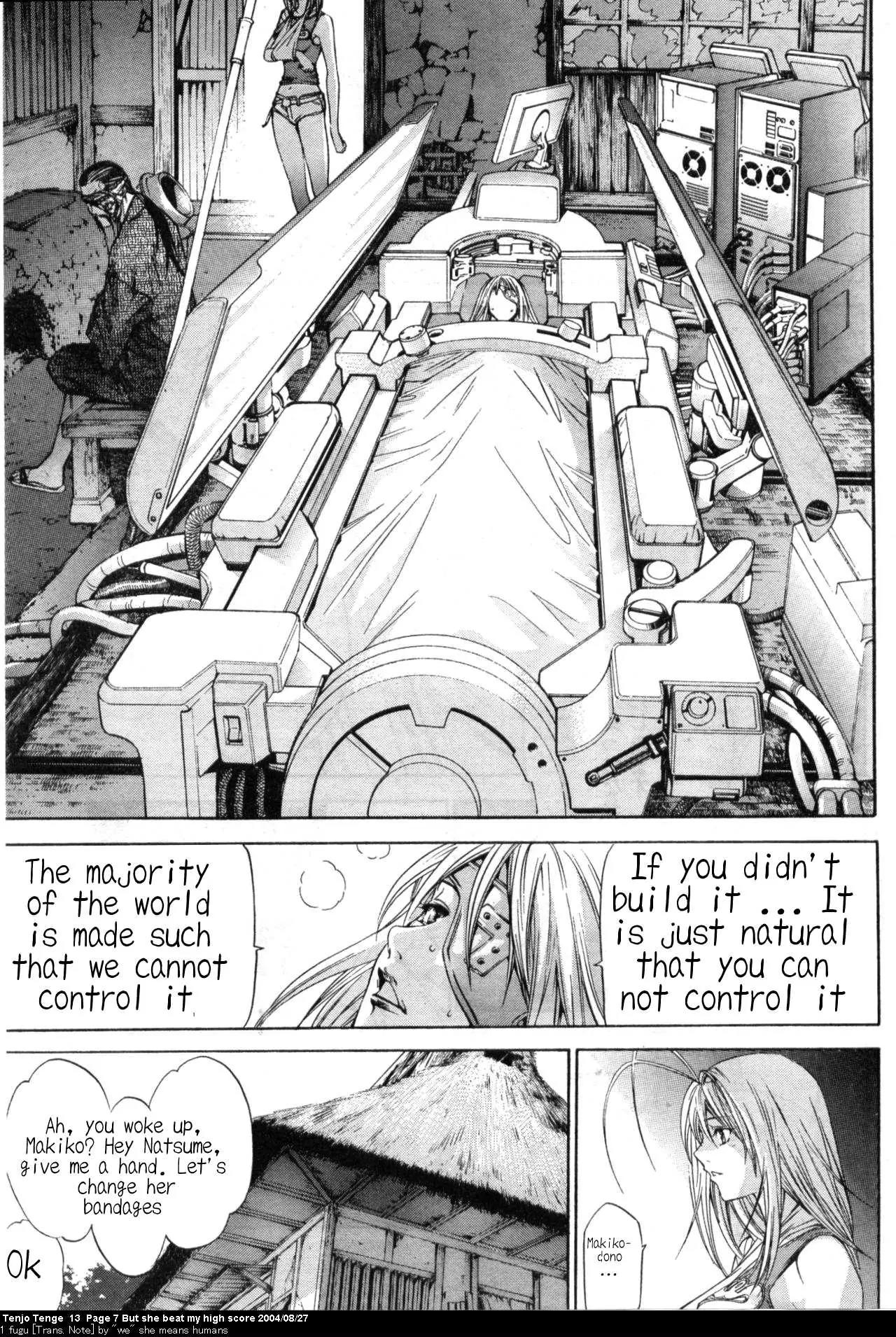 Tenjou Tenge Chapter 77 page 6 - Chapter 77: FIGHT:77