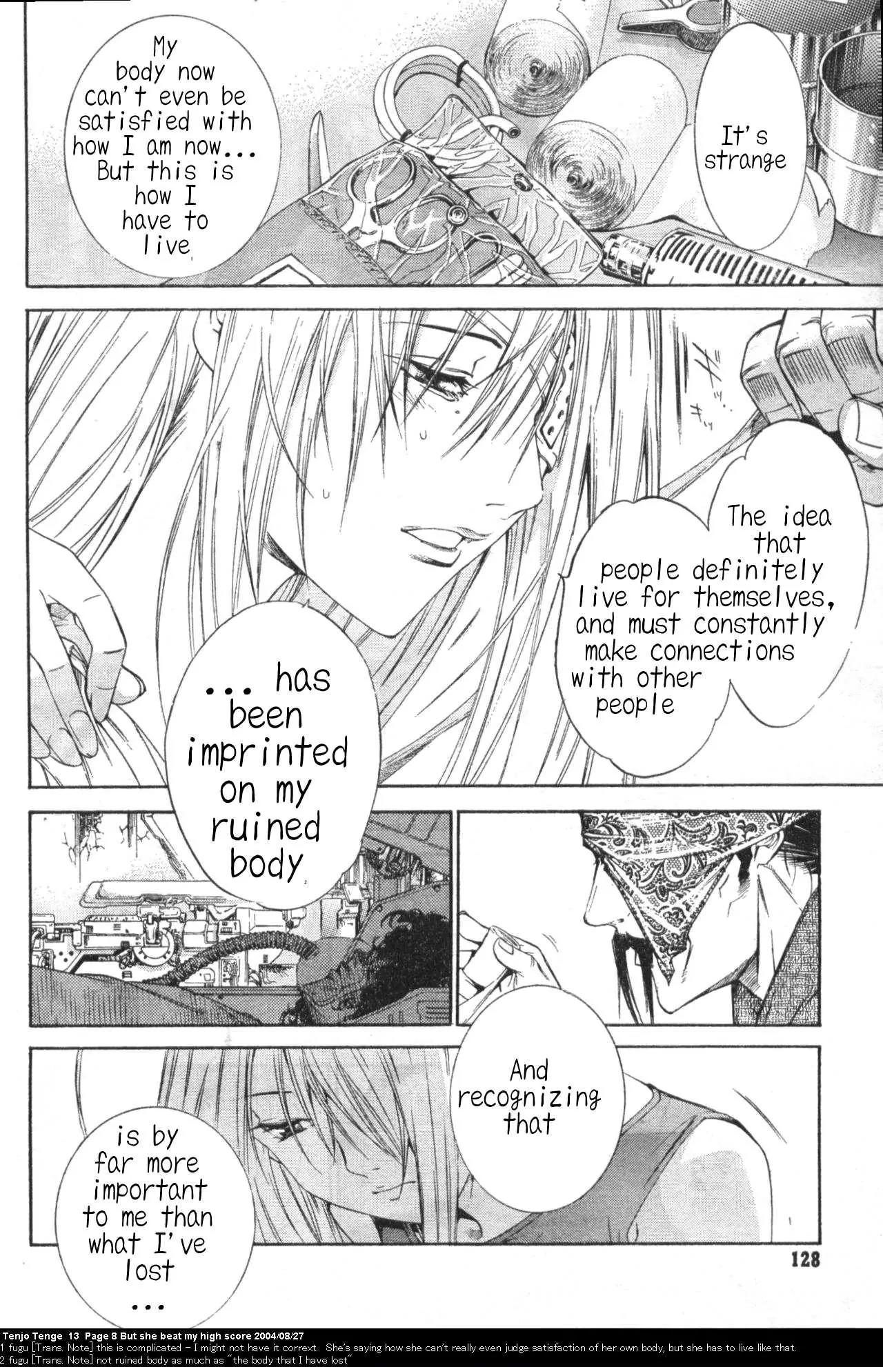 Tenjou Tenge Chapter 77 page 7 - Chapter 77: FIGHT:77