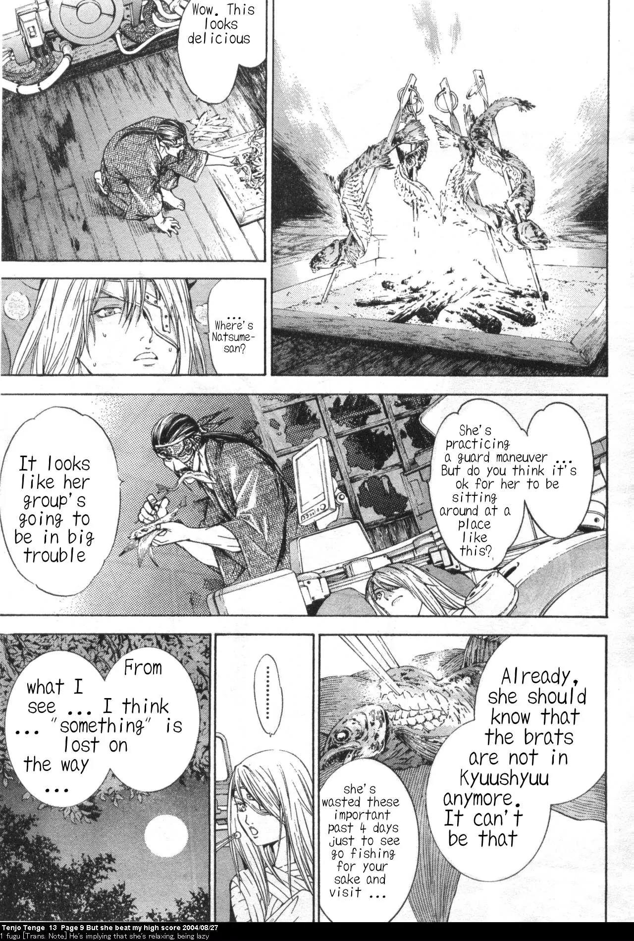 Tenjou Tenge Chapter 77 page 8 - Chapter 77: FIGHT:77