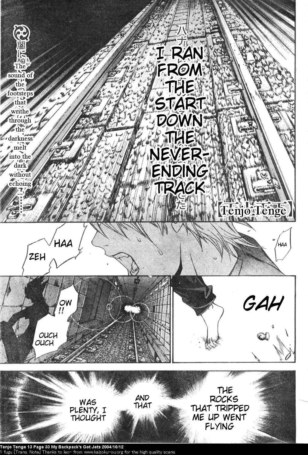 Tenjou Tenge Chapter 78 page 1 - Chapter 78: FIGHT:78