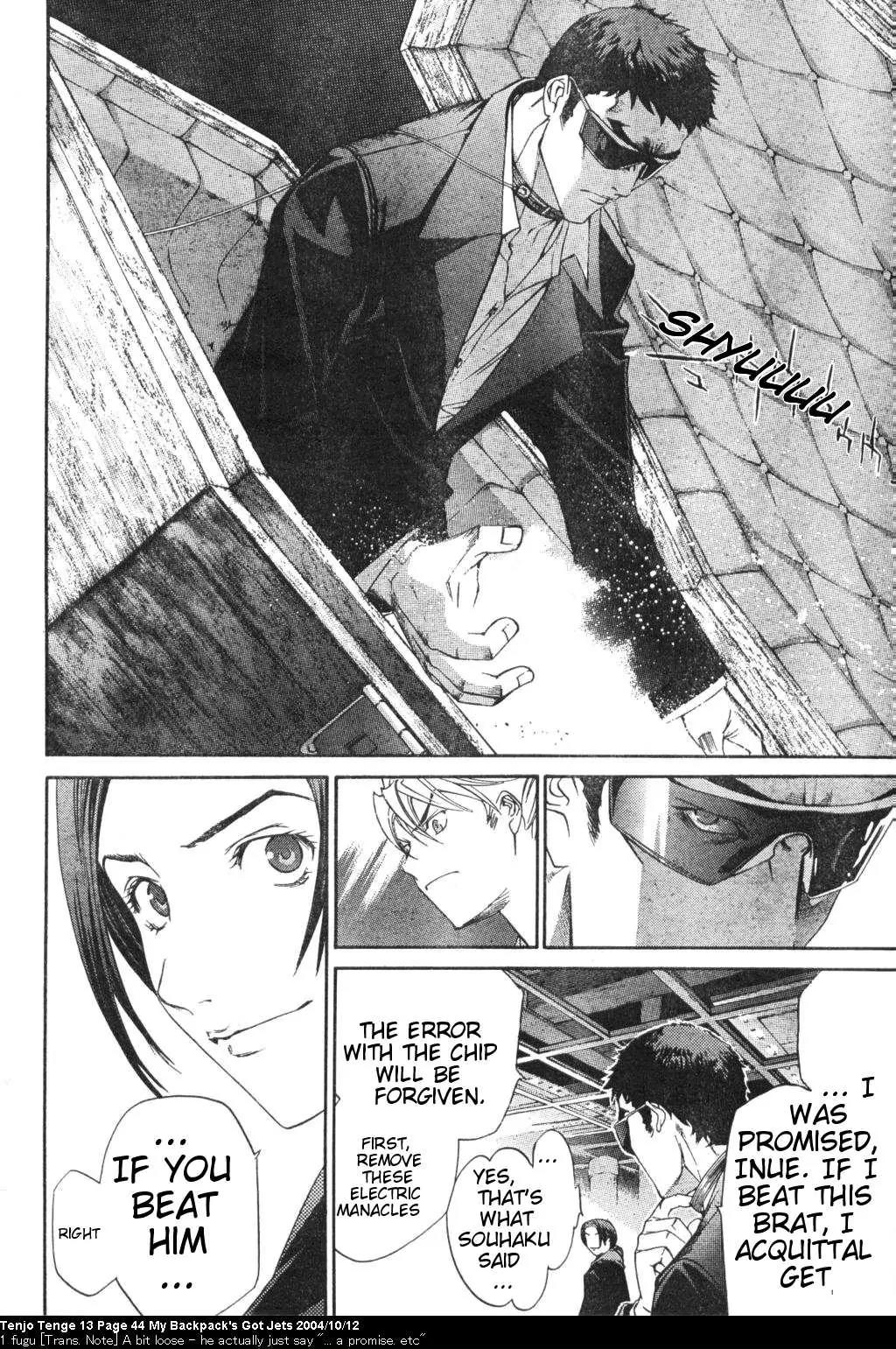 Tenjou Tenge Chapter 78 page 10 - Chapter 78: FIGHT:78