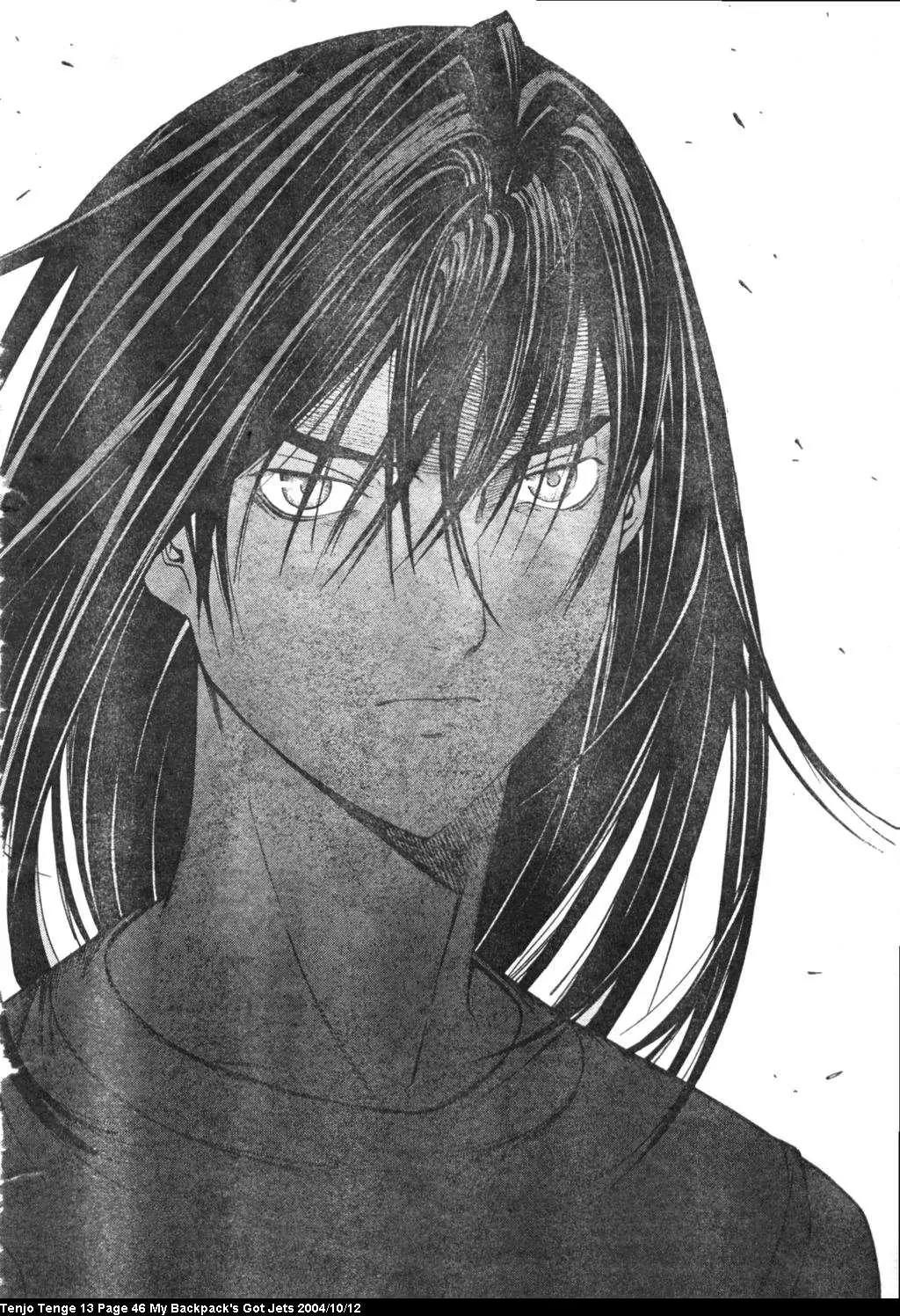 Tenjou Tenge Chapter 78 page 12 - Chapter 78: FIGHT:78