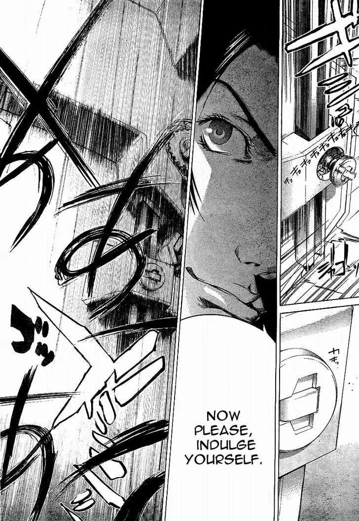 Tenjou Tenge Chapter 78 page 14 - Chapter 78: FIGHT:78