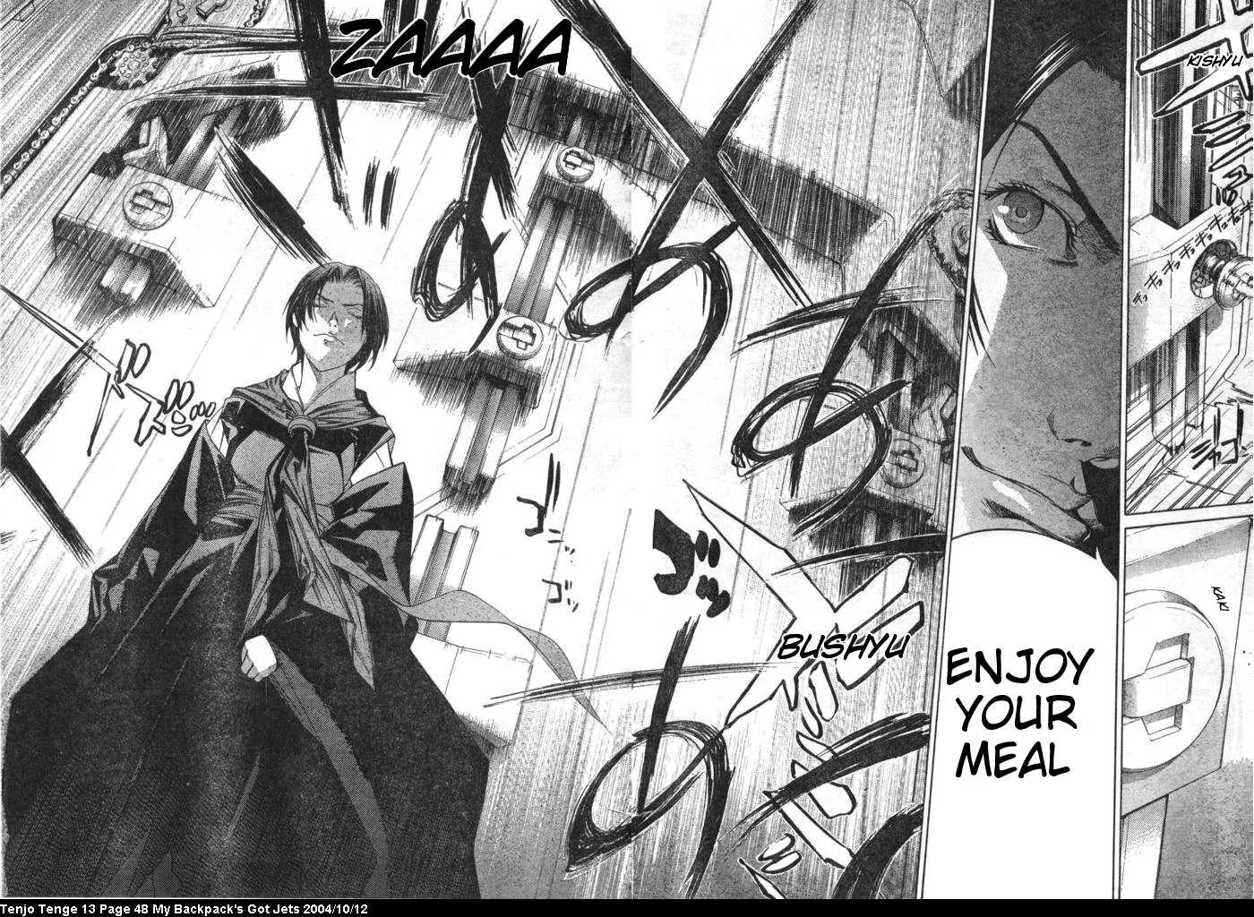Tenjou Tenge Chapter 78 page 15 - Chapter 78: FIGHT:78