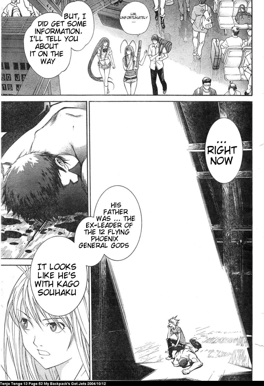 Tenjou Tenge Chapter 78 page 18 - Chapter 78: FIGHT:78