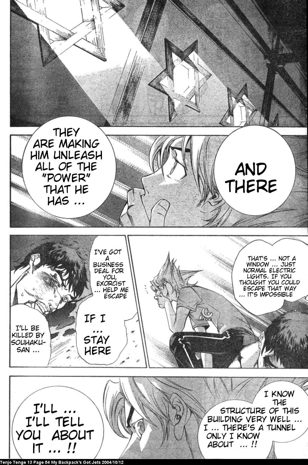 Tenjou Tenge Chapter 78 page 19 - Chapter 78: FIGHT:78