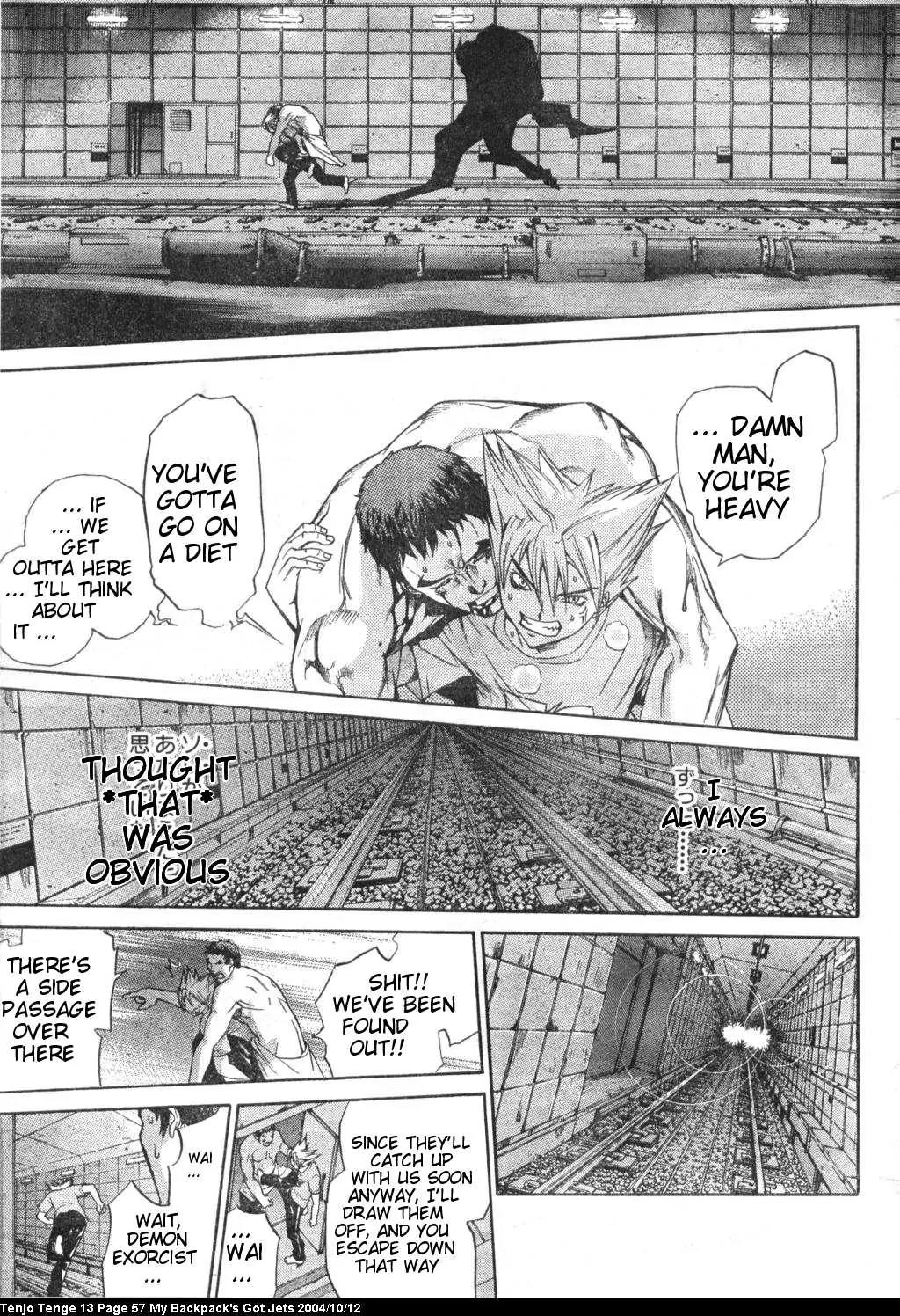 Tenjou Tenge Chapter 78 page 22 - Chapter 78: FIGHT:78