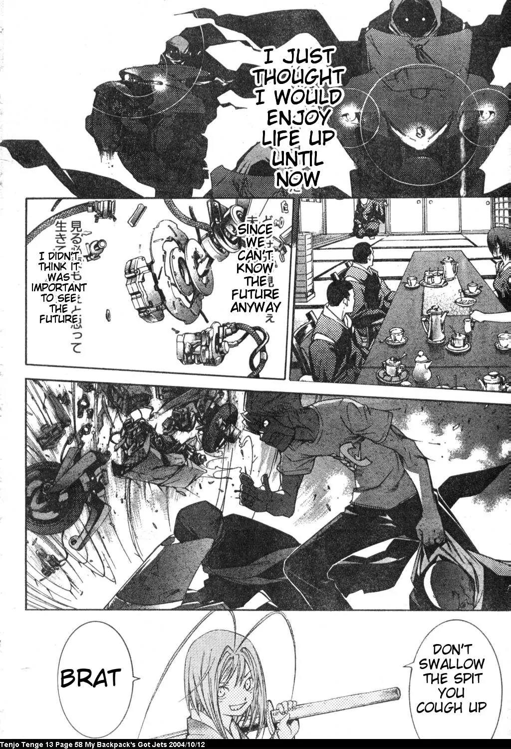 Tenjou Tenge Chapter 78 page 23 - Chapter 78: FIGHT:78