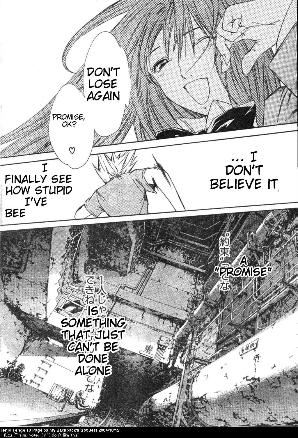 Tenjou Tenge Chapter 78 page 24 - Chapter 78: FIGHT:78