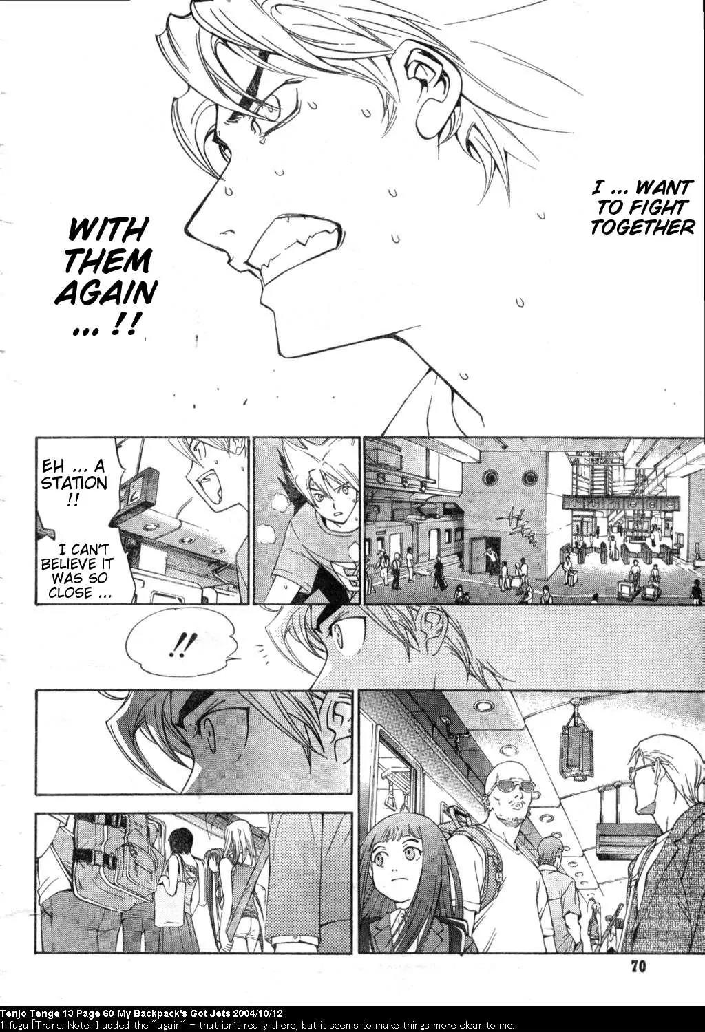 Tenjou Tenge Chapter 78 page 25 - Chapter 78: FIGHT:78