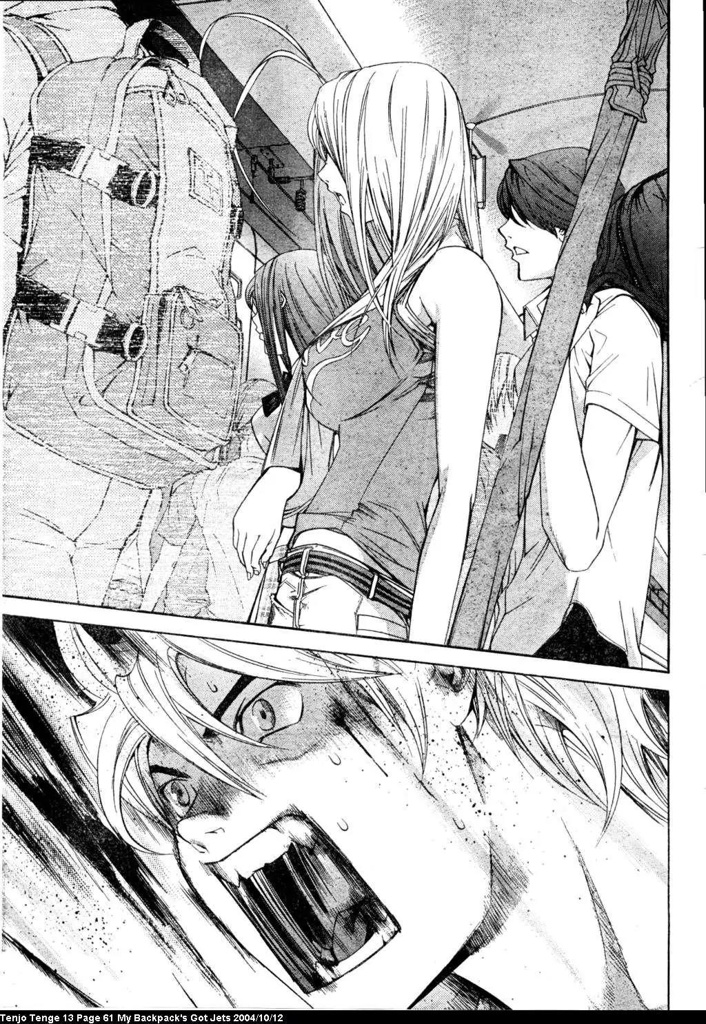 Tenjou Tenge Chapter 78 page 26 - Chapter 78: FIGHT:78