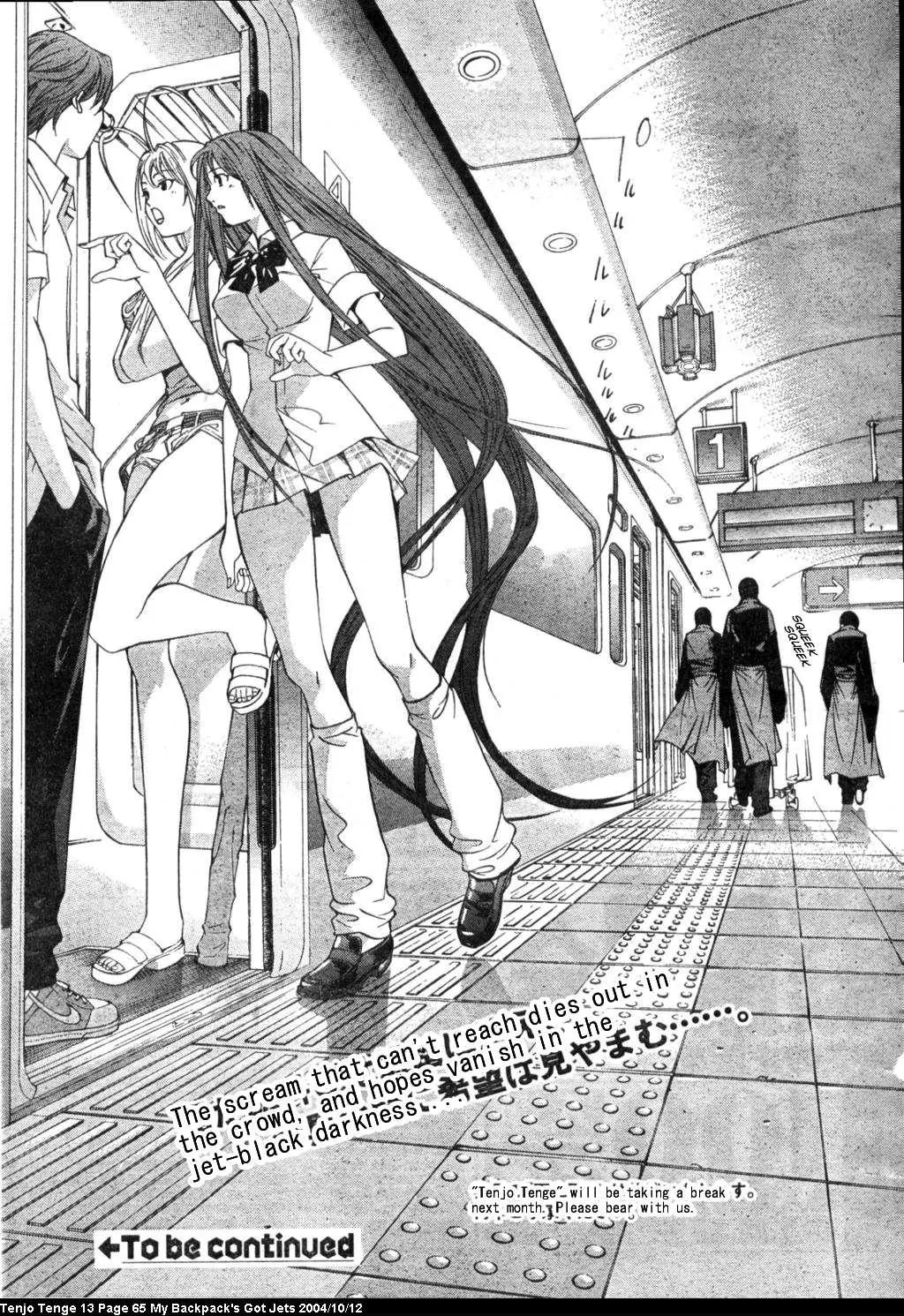 Tenjou Tenge Chapter 78 page 30 - Chapter 78: FIGHT:78