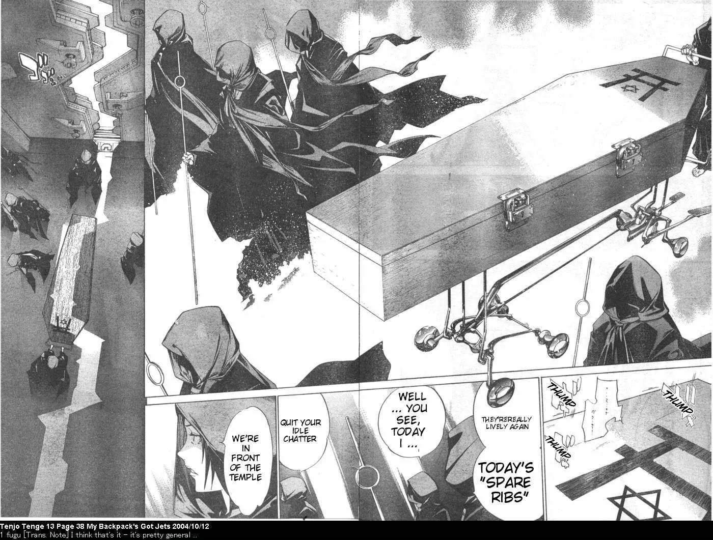 Tenjou Tenge Chapter 78 page 5 - Chapter 78: FIGHT:78