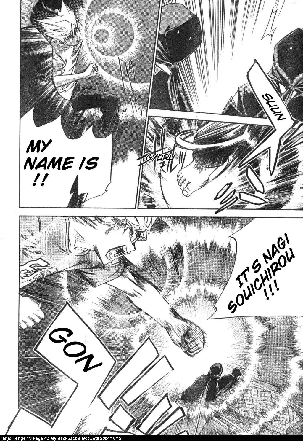 Tenjou Tenge Chapter 78 page 8 - Chapter 78: FIGHT:78