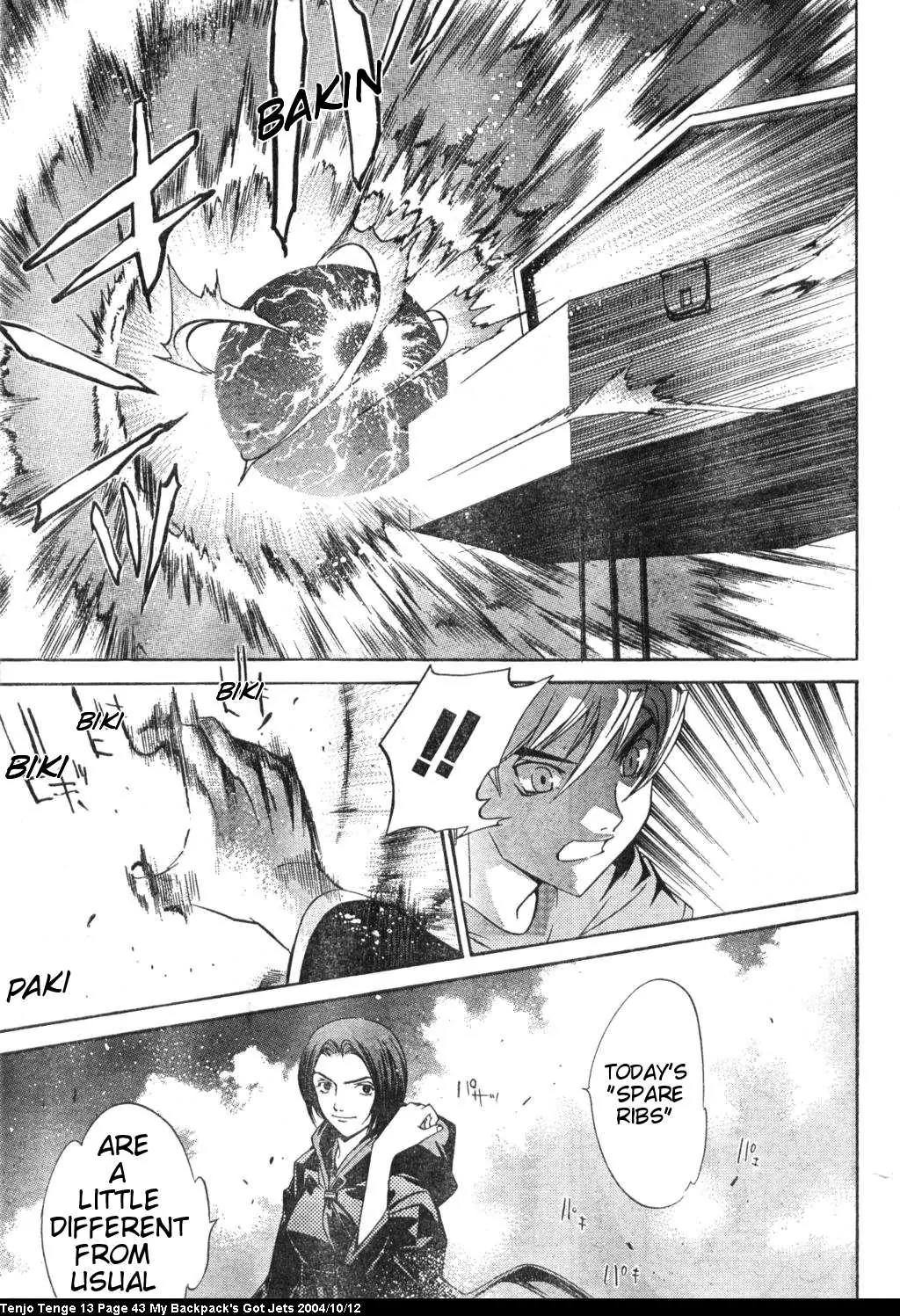Tenjou Tenge Chapter 78 page 9 - Chapter 78: FIGHT:78