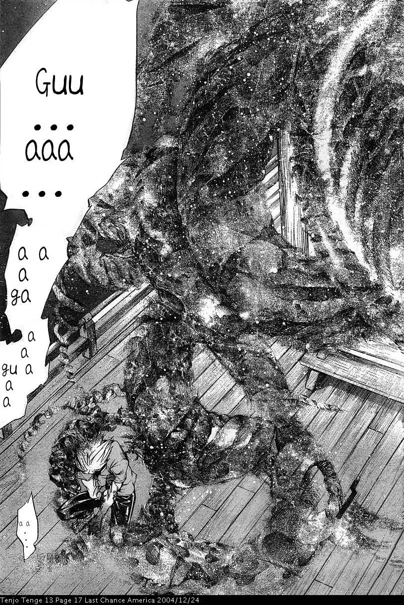 Tenjou Tenge Chapter 79 page 17 - Chapter 79: FIGHT:79