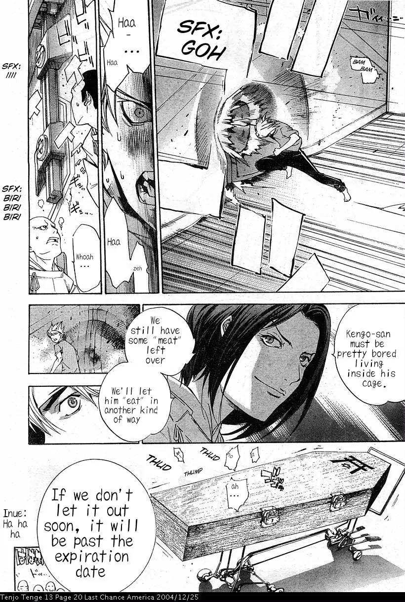 Tenjou Tenge Chapter 79 page 20 - Chapter 79: FIGHT:79