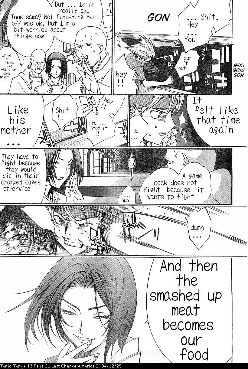 Tenjou Tenge Chapter 79 page 21 - Chapter 79: FIGHT:79