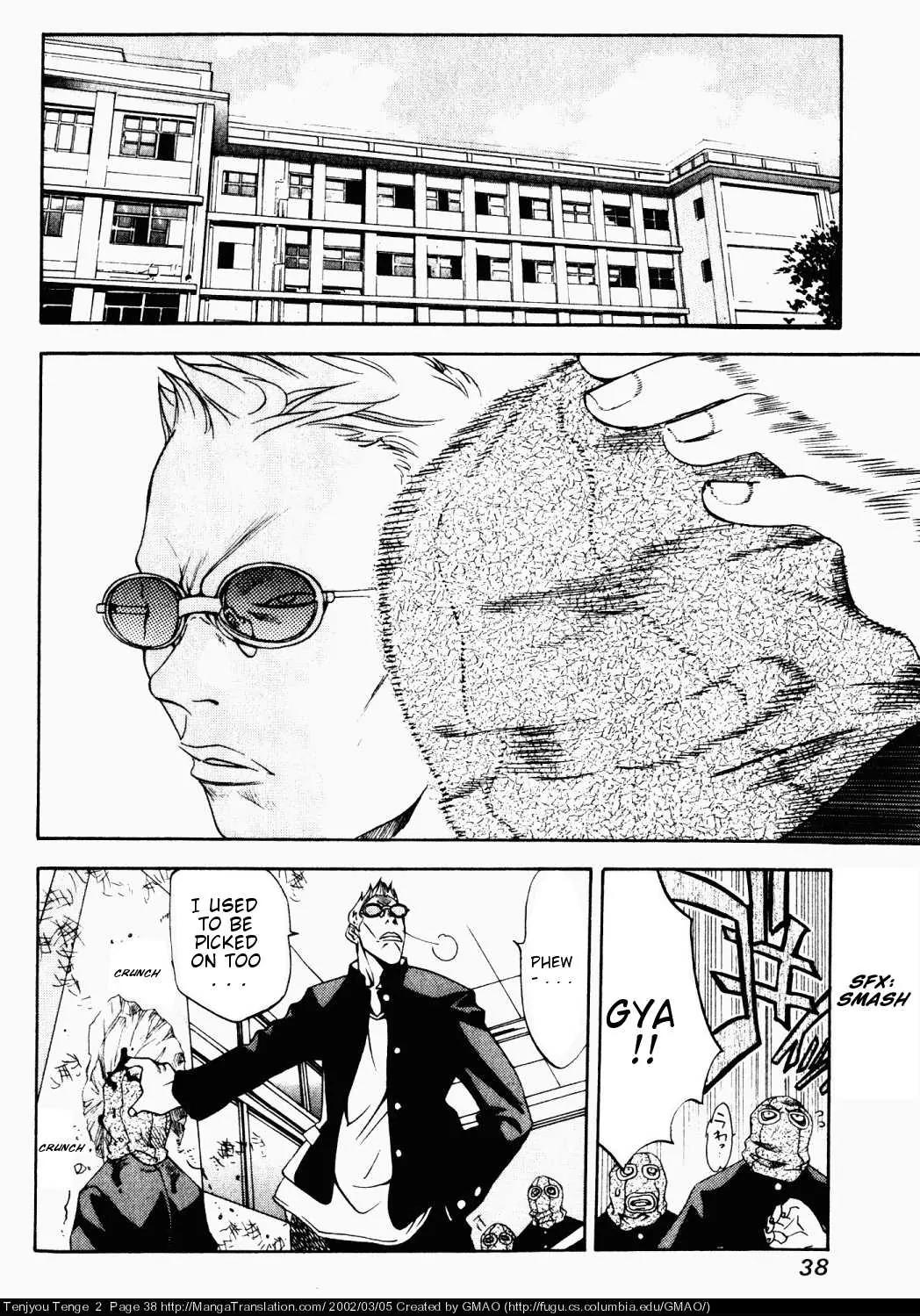 Tenjou Tenge Chapter 8 page 10 - Chapter 8: FIGHT:8
