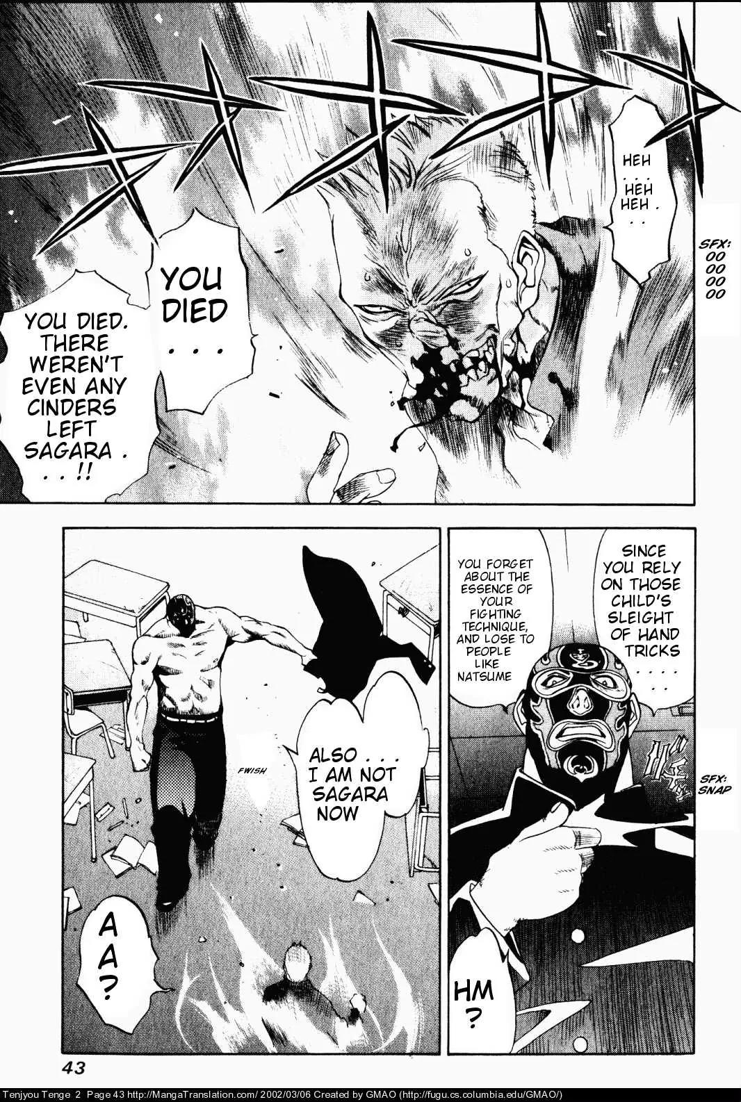 Tenjou Tenge Chapter 8 page 14 - Chapter 8: FIGHT:8
