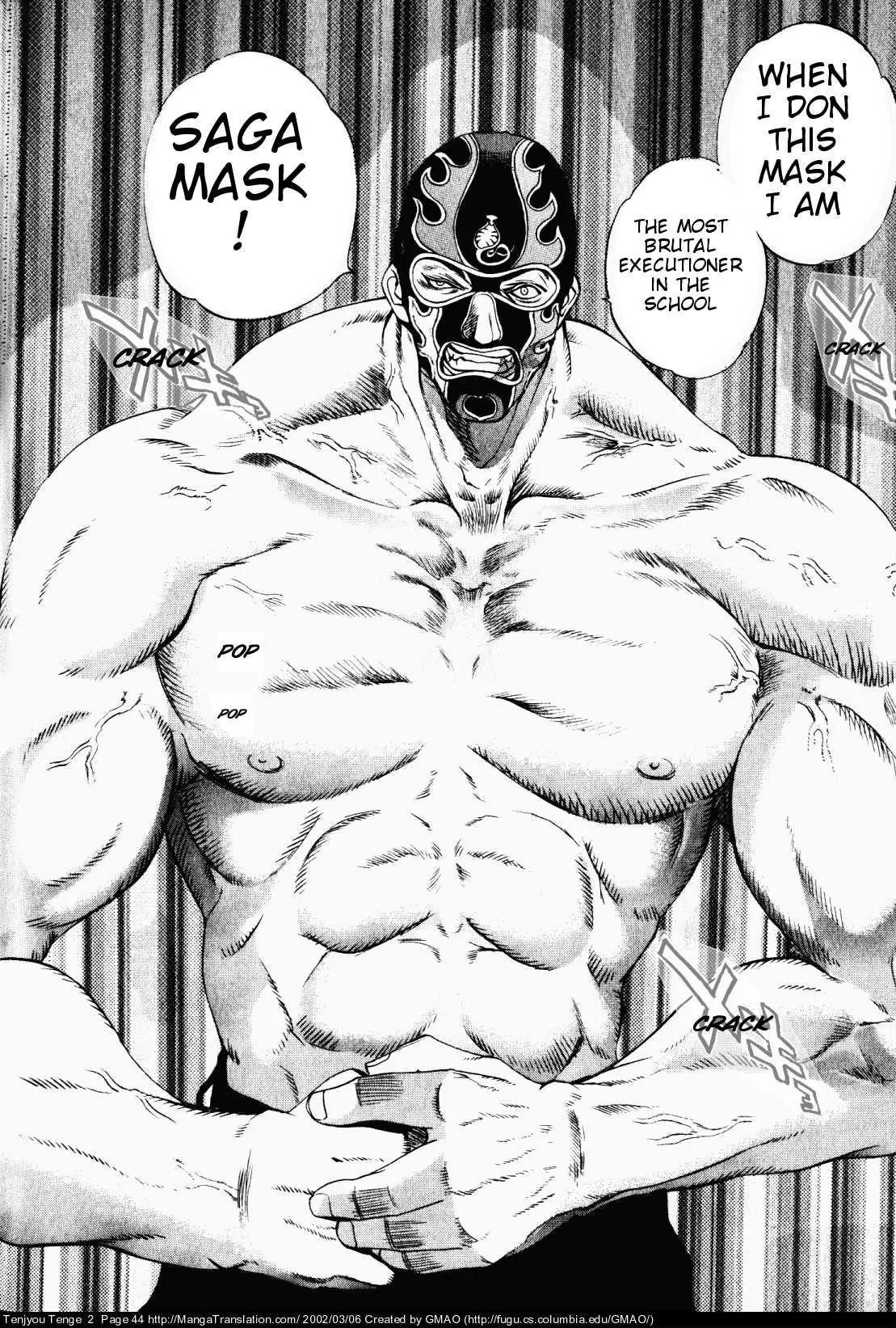 Tenjou Tenge Chapter 8 page 15 - Chapter 8: FIGHT:8