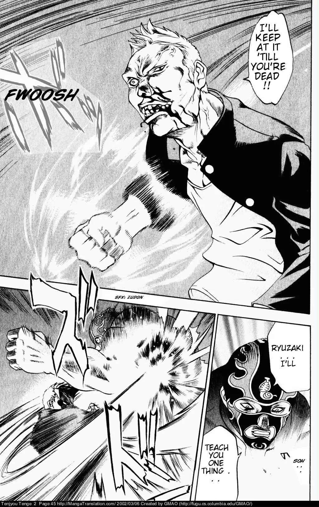 Tenjou Tenge Chapter 8 page 16 - Chapter 8: FIGHT:8