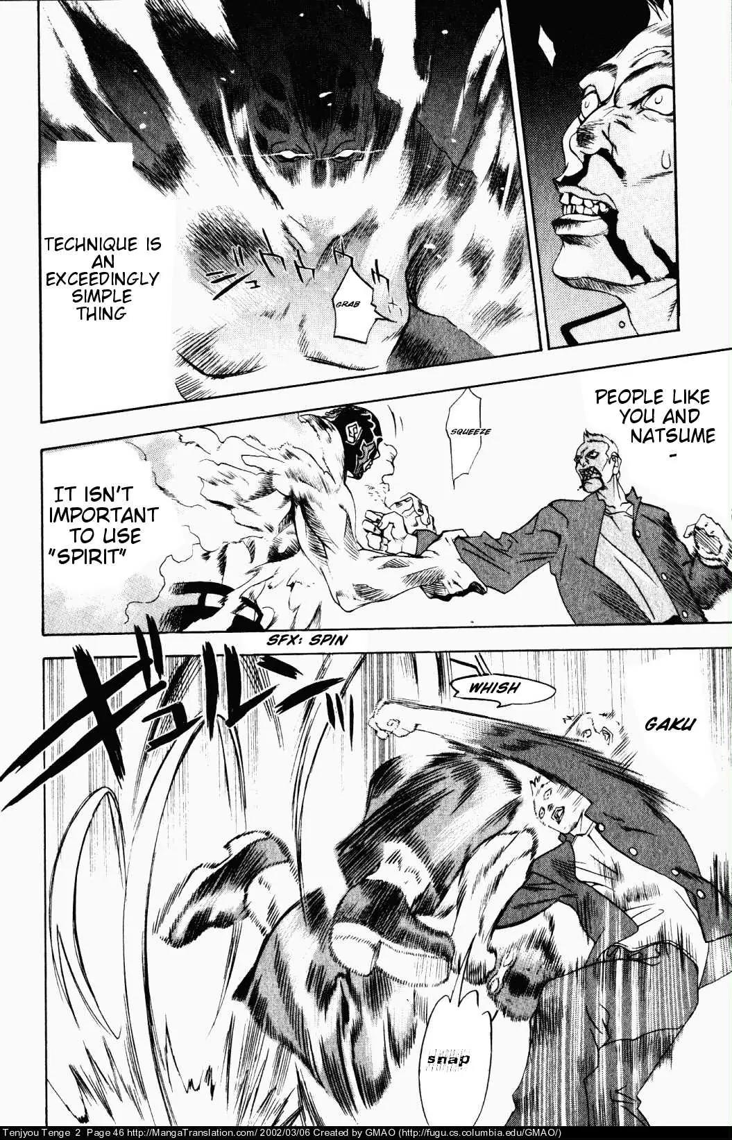 Tenjou Tenge Chapter 8 page 17 - Chapter 8: FIGHT:8