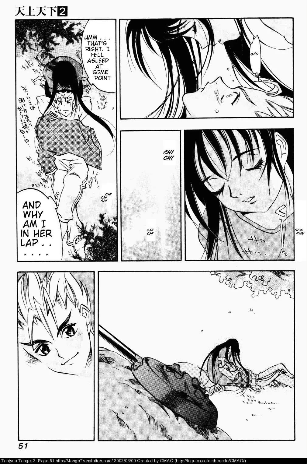 Tenjou Tenge Chapter 8 page 22 - Chapter 8: FIGHT:8