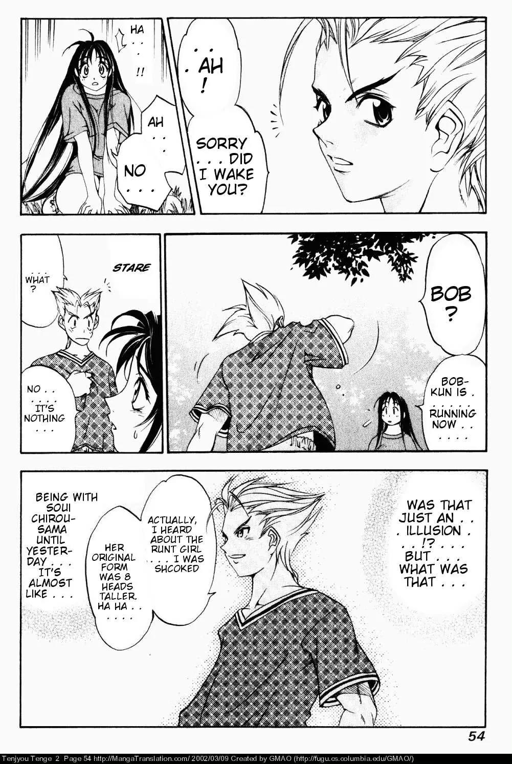 Tenjou Tenge Chapter 8 page 25 - Chapter 8: FIGHT:8