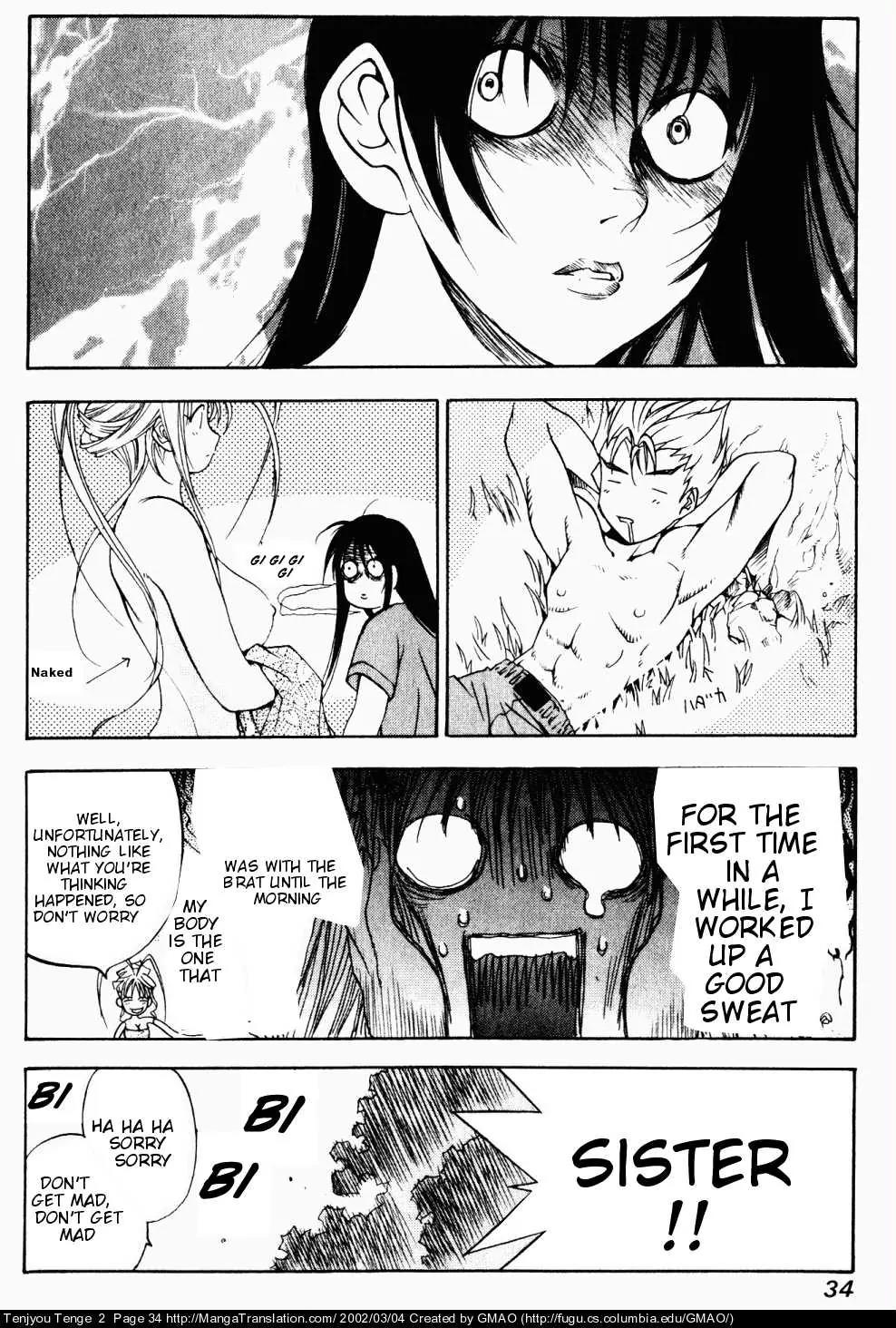 Tenjou Tenge Chapter 8 page 6 - Chapter 8: FIGHT:8