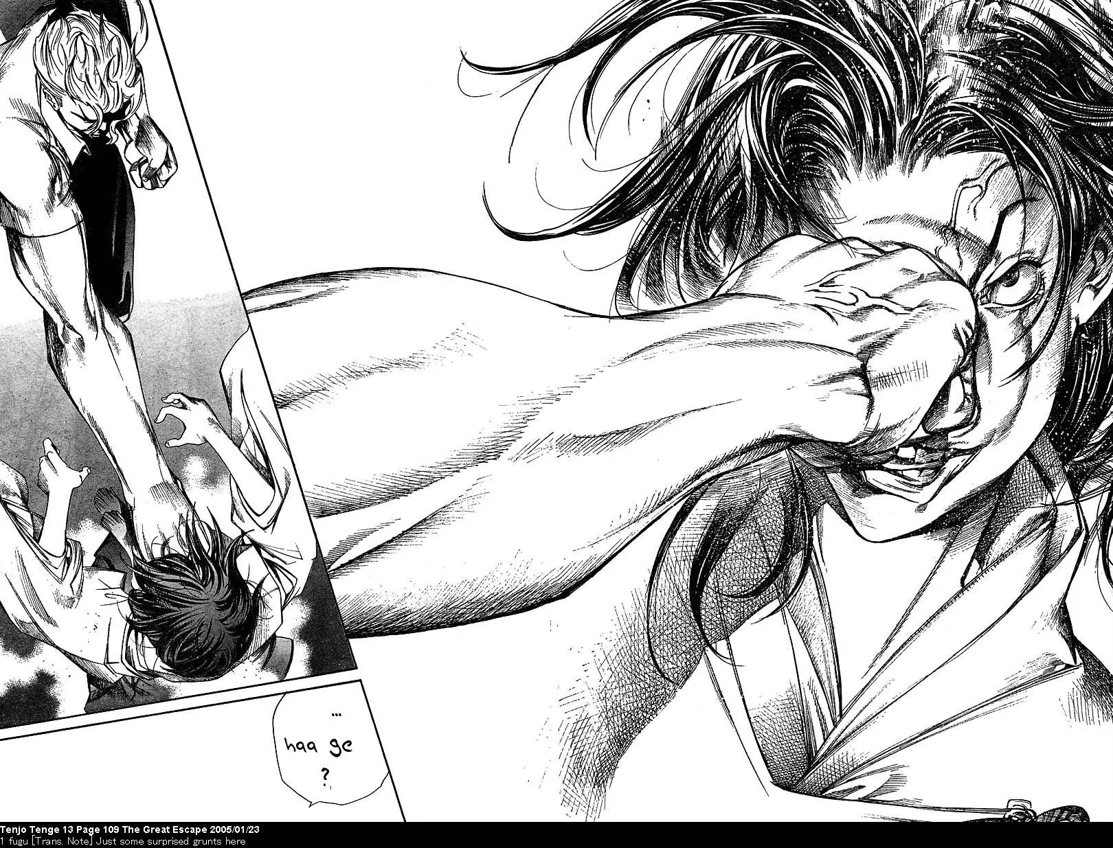 Tenjou Tenge Chapter 80 page 12 - Chapter 80: FIGHT:80