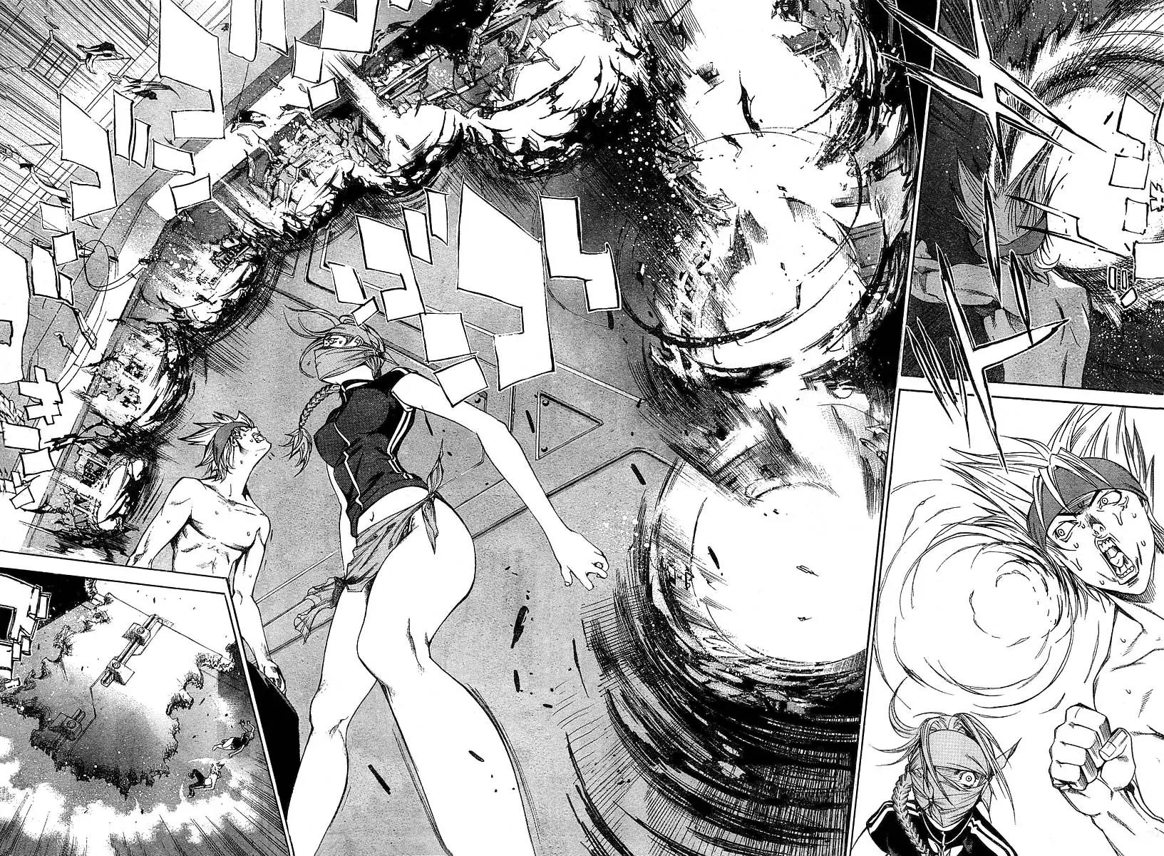 Tenjou Tenge Chapter 80 page 22 - Chapter 80: FIGHT:80