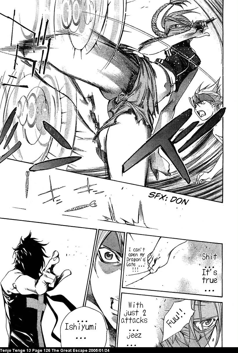 Tenjou Tenge Chapter 80 page 26 - Chapter 80: FIGHT:80