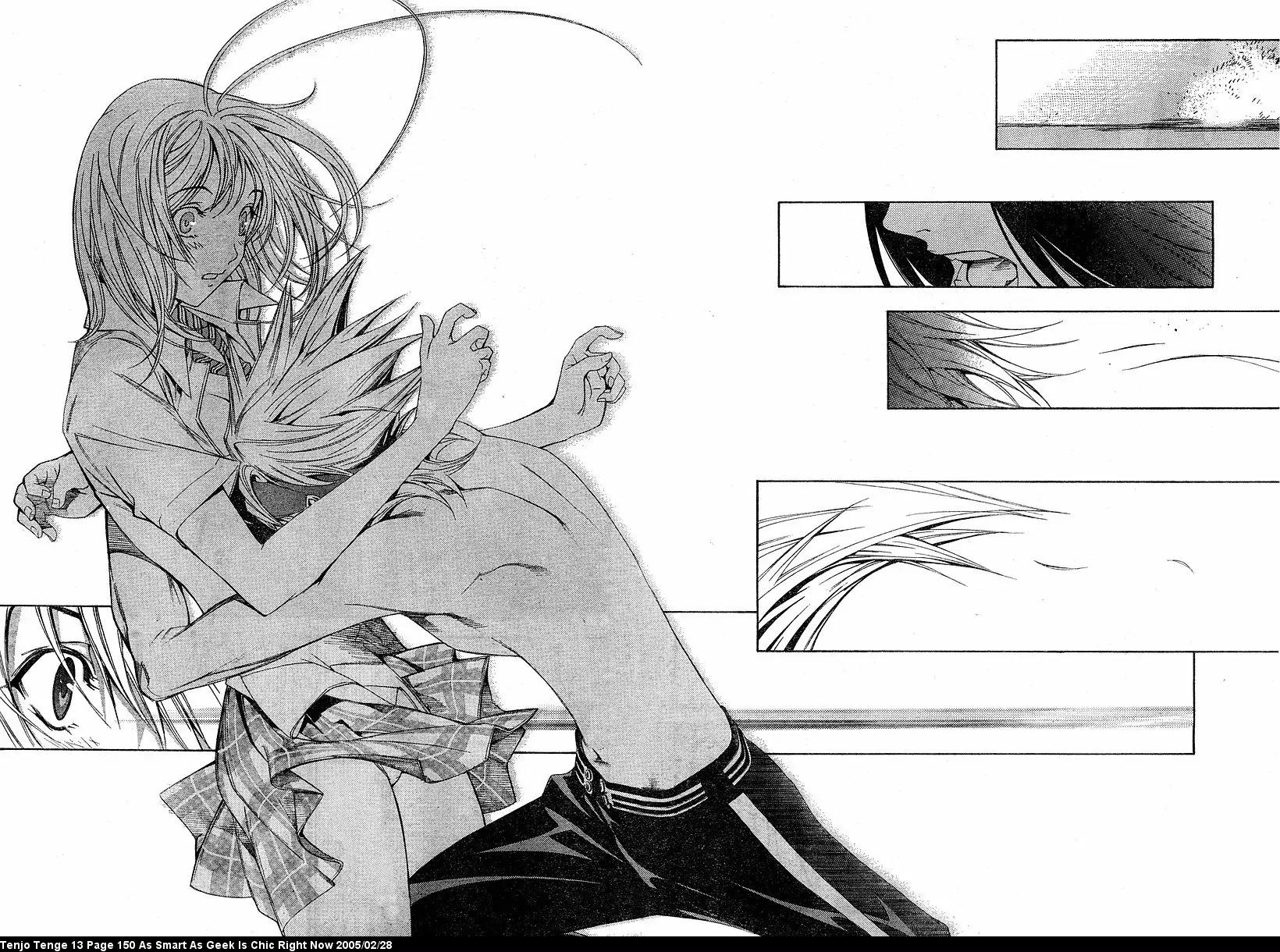 Tenjou Tenge Chapter 81 page 23 - Chapter 81: FIGHT:81