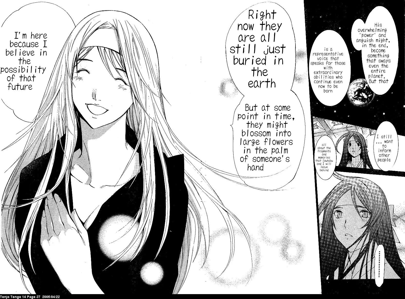 Tenjou Tenge Chapter 83 page 10 - Chapter 83: FIGHT:83