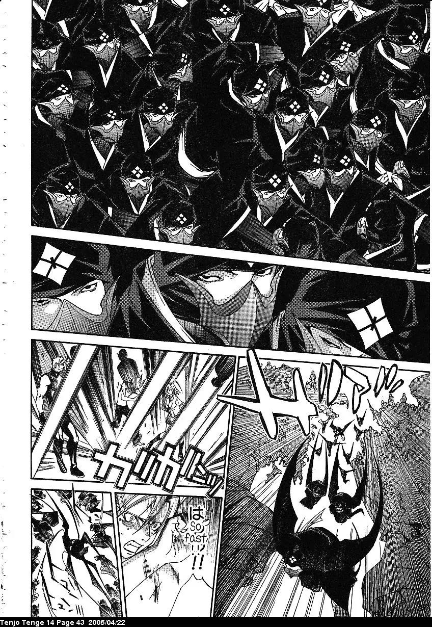 Tenjou Tenge Chapter 83 page 14 - Chapter 83: FIGHT:83