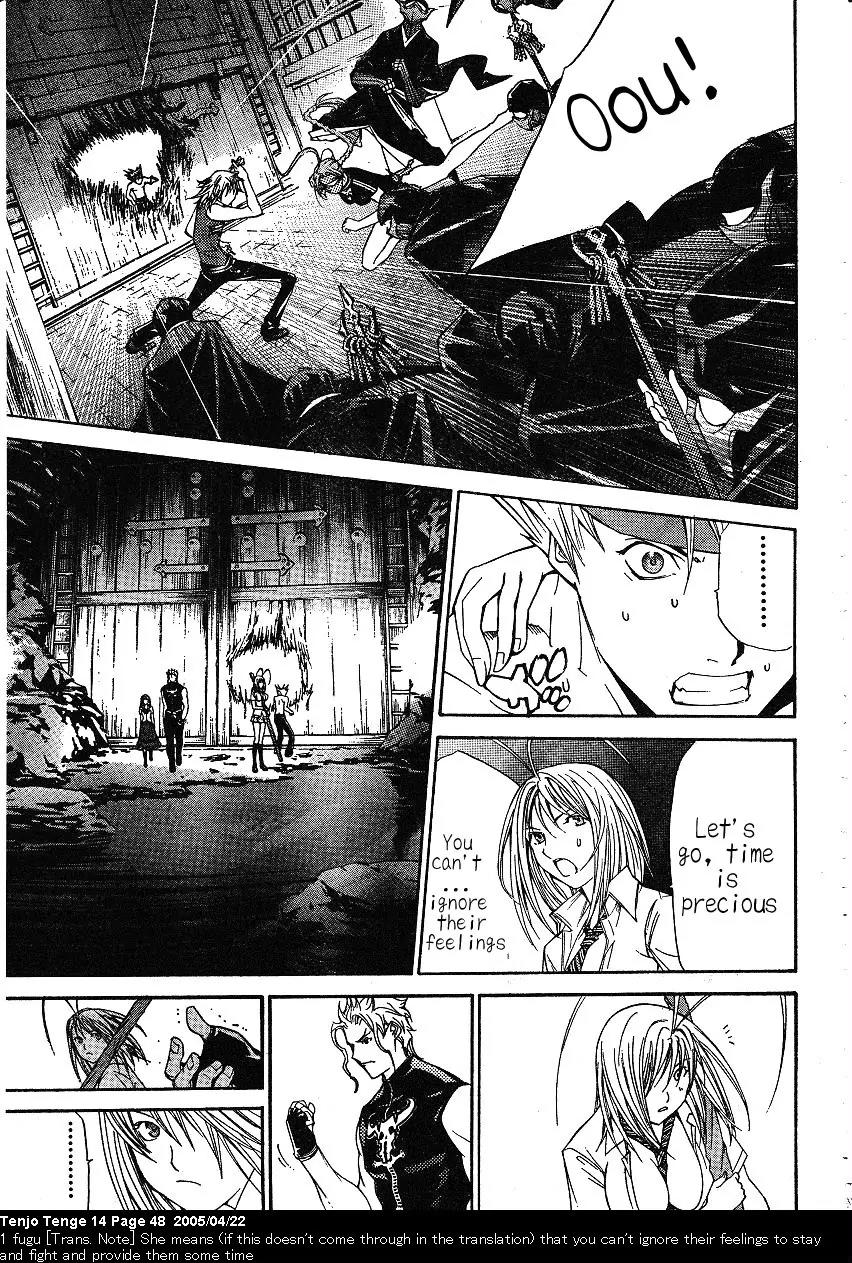 Tenjou Tenge Chapter 83 page 19 - Chapter 83: FIGHT:83