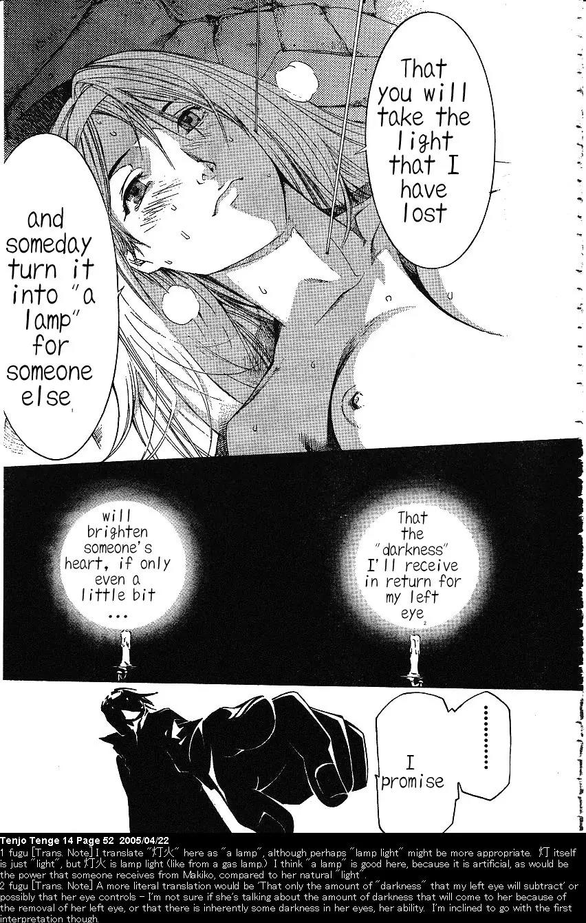 Tenjou Tenge Chapter 83 page 22 - Chapter 83: FIGHT:83