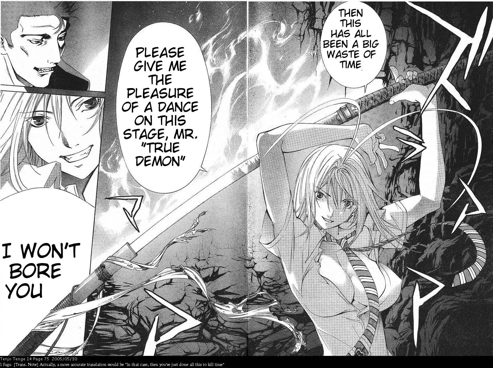 Tenjou Tenge Chapter 84 page 16 - Chapter 84: FIGHT:84