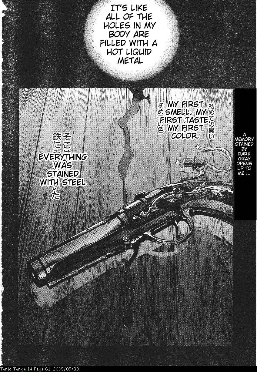 Tenjou Tenge Chapter 84 page 2 - Chapter 84: FIGHT:84