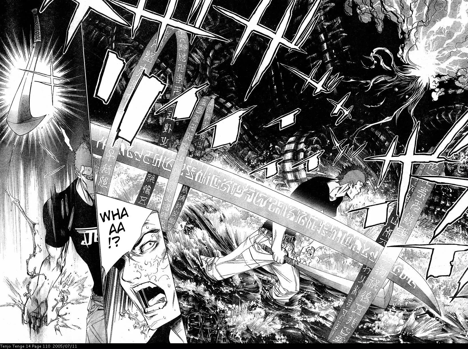 Tenjou Tenge Chapter 85 page 22 - Chapter 85: FIGHT:85
