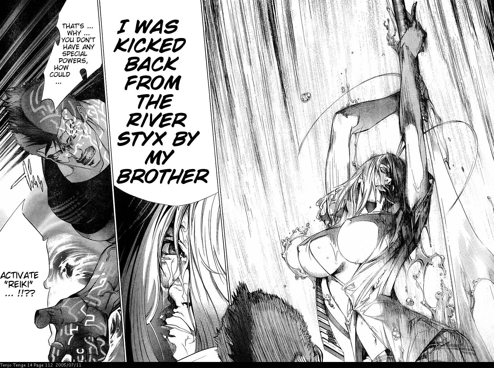 Tenjou Tenge Chapter 85 page 23 - Chapter 85: FIGHT:85