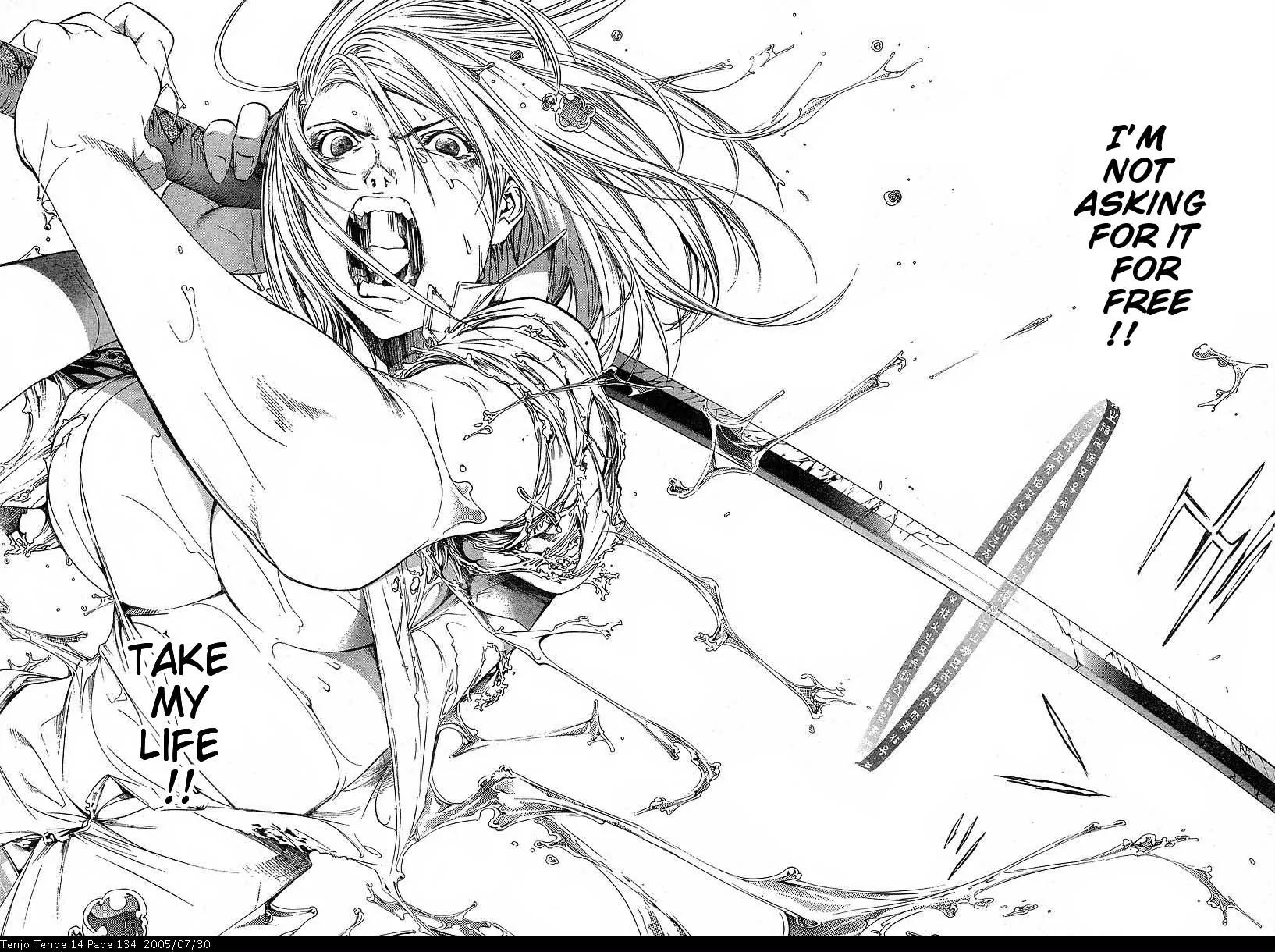 Tenjou Tenge Chapter 86 page 18 - Chapter 86: FIGHT:86