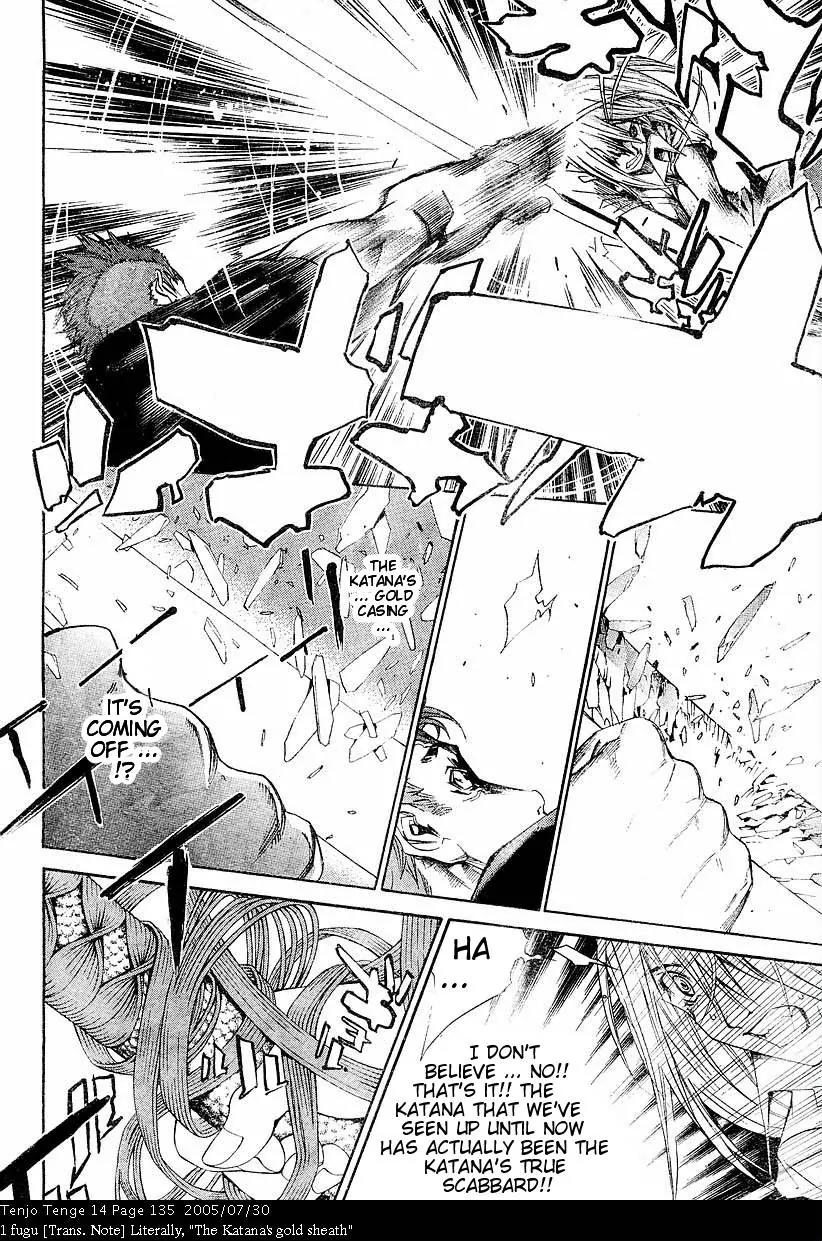 Tenjou Tenge Chapter 86 page 19 - Chapter 86: FIGHT:86