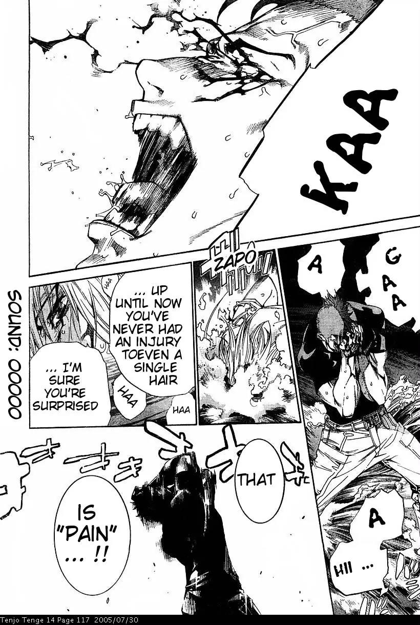 Tenjou Tenge Chapter 86 page 2 - Chapter 86: FIGHT:86