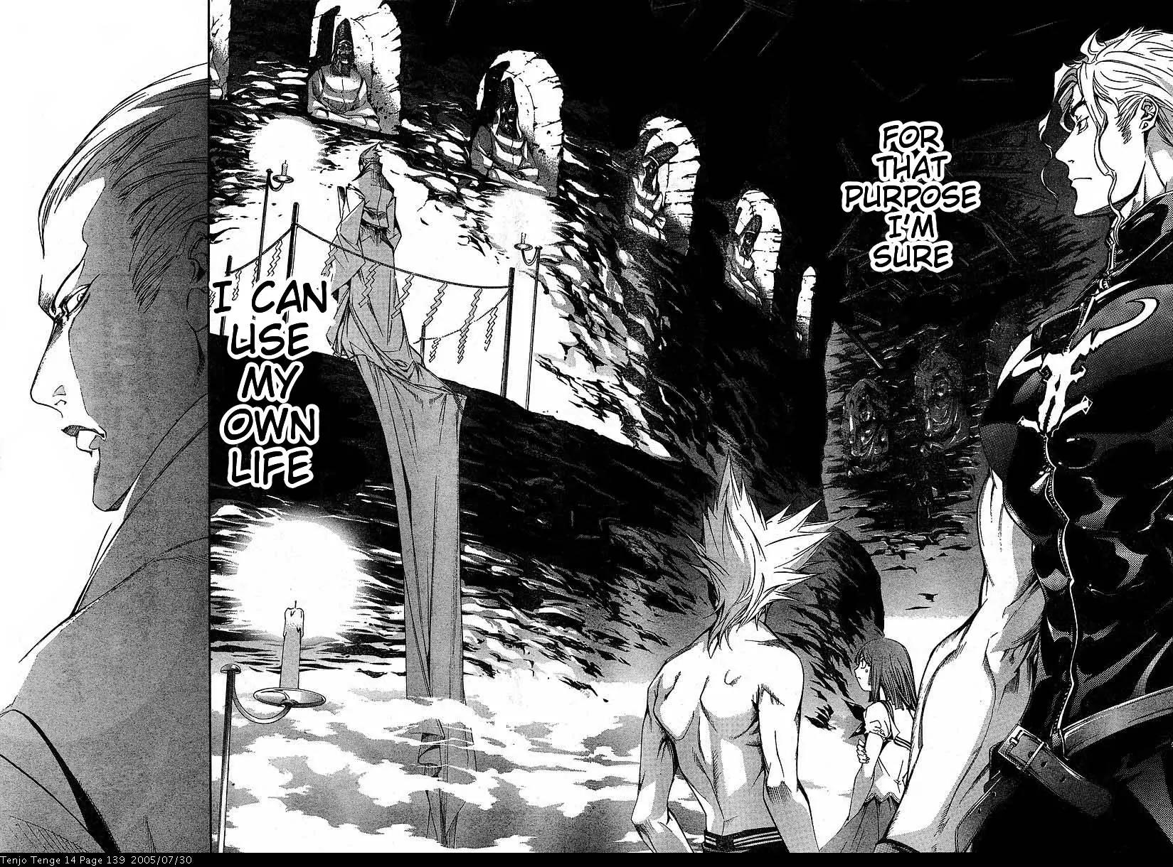 Tenjou Tenge Chapter 86 page 23 - Chapter 86: FIGHT:86