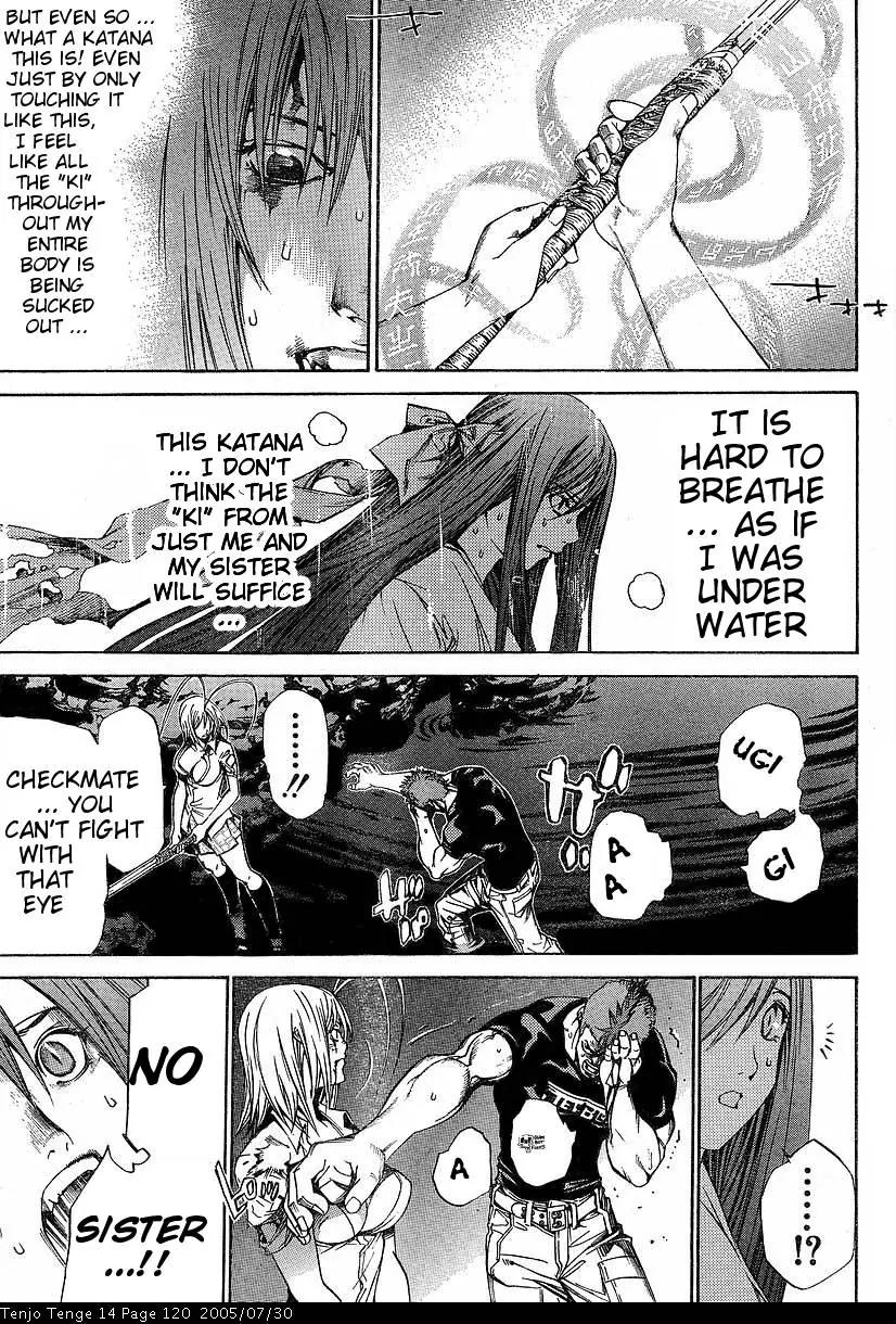 Tenjou Tenge Chapter 86 page 5 - Chapter 86: FIGHT:86