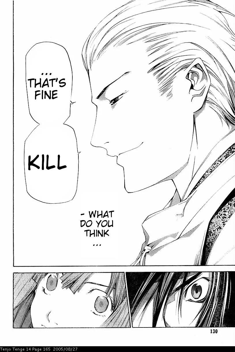 Tenjou Tenge Chapter 87 page 25 - Chapter 87: FIGHT:87